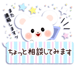 Kind word of Yukikuma sticker #6767461