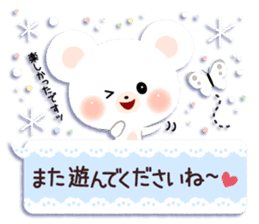 Kind word of Yukikuma sticker #6767472