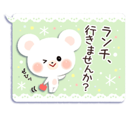 Kind word of Yukikuma sticker #6767479