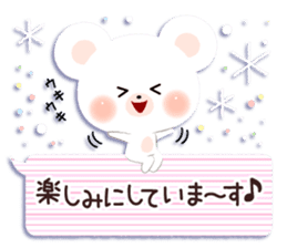 Kind word of Yukikuma sticker #6767481