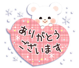 Kind word of Yukikuma sticker #6767482