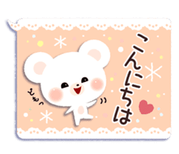 Kind word of Yukikuma sticker #6767483