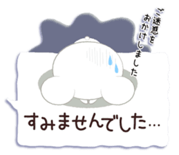 Kind word of Yukikuma sticker #6767486