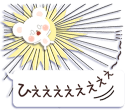 Kind word of Yukikuma sticker #6767487