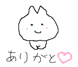 nyangdon sticker #6767651