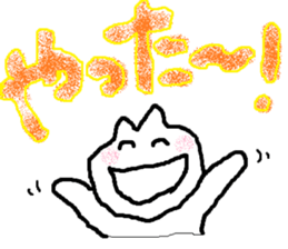 nyangdon sticker #6767652