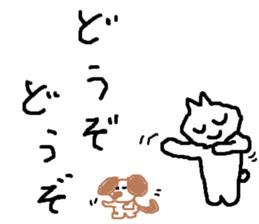 nyangdon sticker #6767664