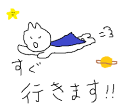 nyangdon sticker #6767665