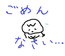 nyangdon sticker #6767669