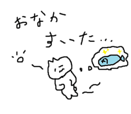 nyangdon sticker #6767671