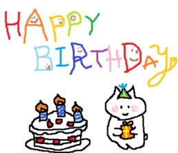 nyangdon sticker #6767674