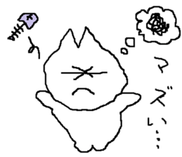 nyangdon sticker #6767679