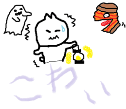 nyangdon sticker #6767685