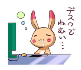 sleepy rabbit sticker #6767690