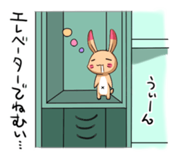 sleepy rabbit sticker #6767692