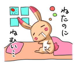 sleepy rabbit sticker #6767696