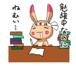 sleepy rabbit sticker #6767697