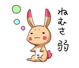 sleepy rabbit sticker #6767700