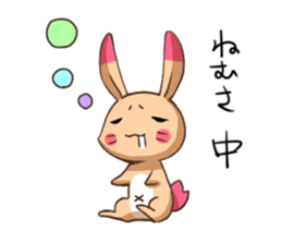 sleepy rabbit sticker #6767701