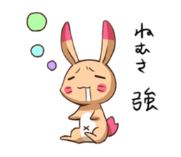 sleepy rabbit sticker #6767702
