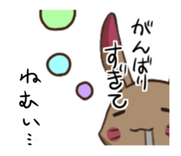 sleepy rabbit sticker #6767703