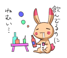 sleepy rabbit sticker #6767705