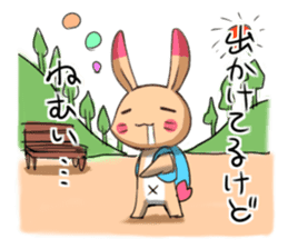 sleepy rabbit sticker #6767706