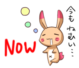 sleepy rabbit sticker #6767707