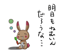 sleepy rabbit sticker #6767709