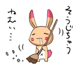 sleepy rabbit sticker #6767714