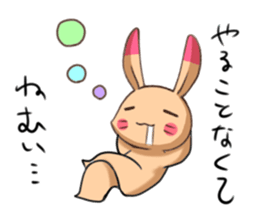 sleepy rabbit sticker #6767716