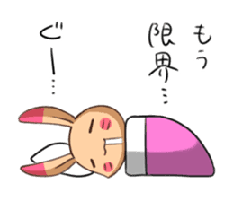 sleepy rabbit sticker #6767717