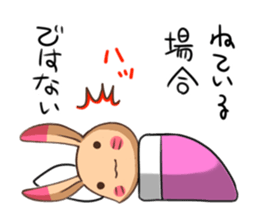 sleepy rabbit sticker #6767718