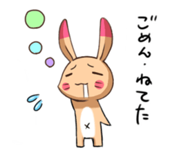 sleepy rabbit sticker #6767719