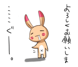 sleepy rabbit sticker #6767720