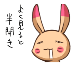 sleepy rabbit sticker #6767722