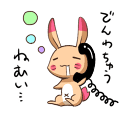 sleepy rabbit sticker #6767723