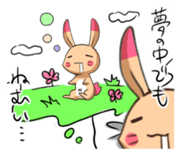 sleepy rabbit sticker #6767725