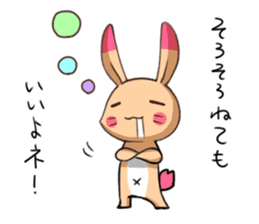 sleepy rabbit sticker #6767726