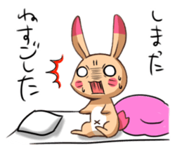 sleepy rabbit sticker #6767727