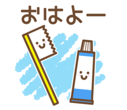 It is summer sticker #6767729