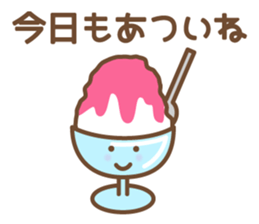 It is summer sticker #6767730