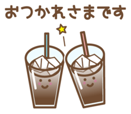 It is summer sticker #6767733