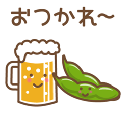 It is summer sticker #6767734