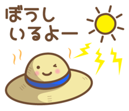 It is summer sticker #6767735