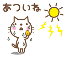 It is summer sticker #6767736