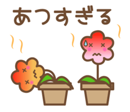 It is summer sticker #6767737