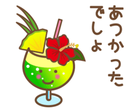 It is summer sticker #6767739