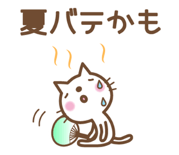 It is summer sticker #6767744