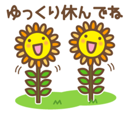 It is summer sticker #6767747
